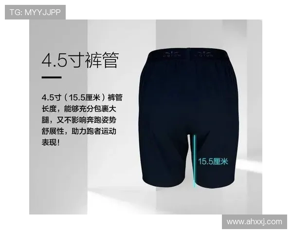 杭州攀岩队灵活性分析与训练策略探讨助力运动表现提升 杭州攀岩队灵活性分析与训练策略探讨助力运动表现提升