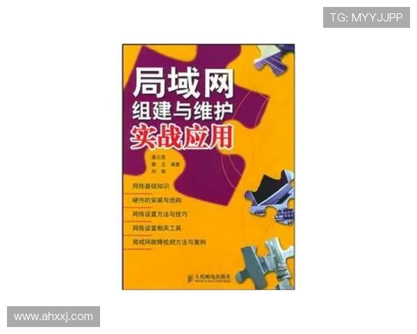 深入分析杭州羽毛球队防反战术的独特魅力与实战应用 深入分析杭州羽毛球队防反战术的独特魅力与实战应用