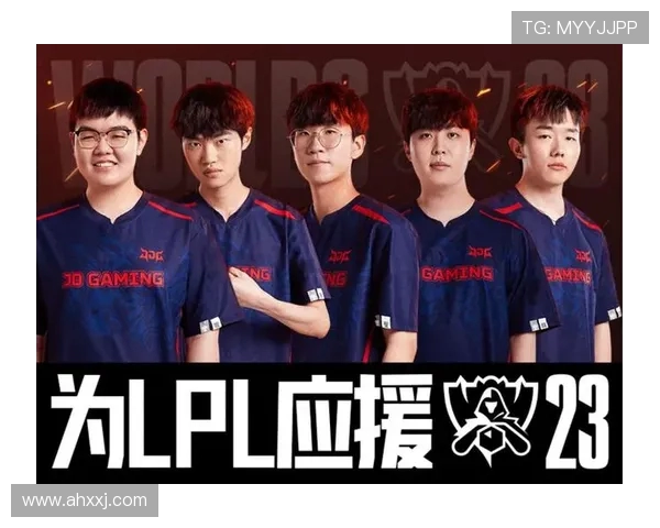 深度分析:JDG战队如何运用整体压制策略主宰比赛 深度分析:JDG战队如何运用整体压制策略主宰比赛