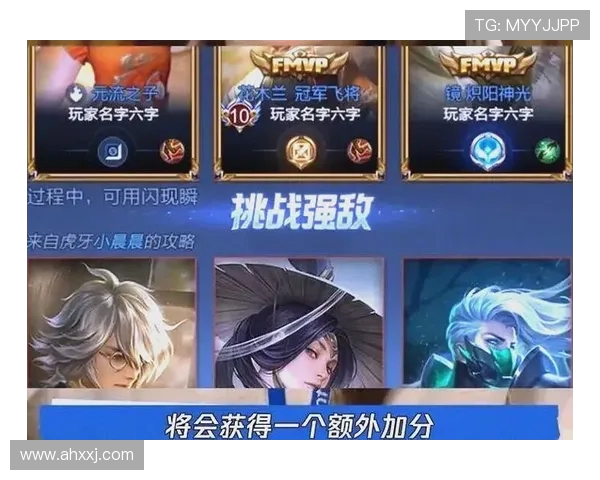 热议王者荣耀V5版本的快速变革与玩家体验的深刻影响 热议王者荣耀V5版本的快速变革与玩家体验的深刻影响