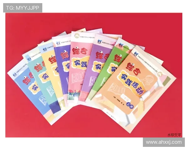 科学排球灵活性训练方法探讨与实践技巧分享 科学排球灵活性训练方法探讨与实践技巧分享