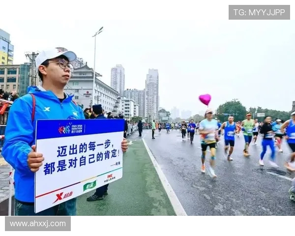 西安极限运动队在城市马拉松中的逆袭之旅与奋斗精神的完美结合