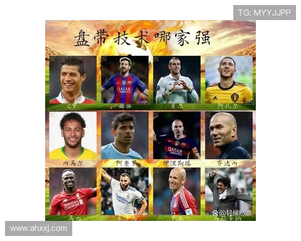 足球速度实力榜单权威发布揭示顶级球员真实实力与潜力