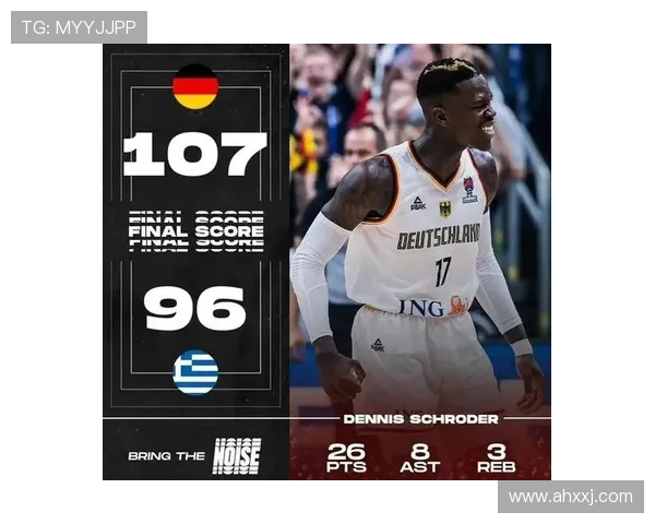 德国与西班牙欧洲杯对决精彩回顾与战术分析