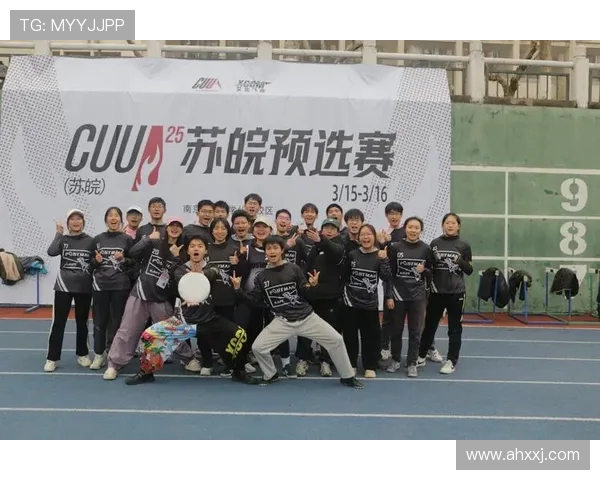 南京飞盘队快攻战术分析与比赛表现的得失总结