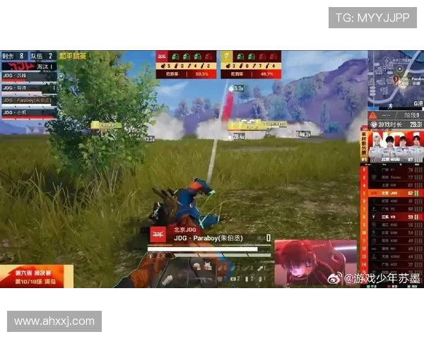 和平精英战术分析：深入探讨JDG快攻策略与战斗风格