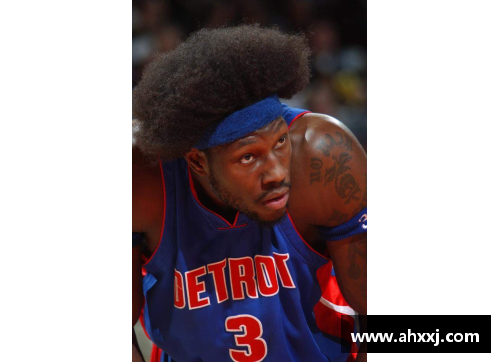 NBA球星本·华莱士：超越篮球的社会使者角色
