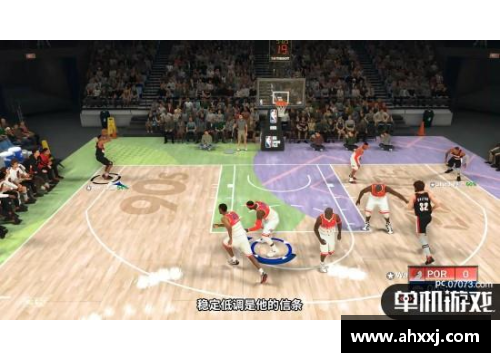 NBA赛场风云：全面解析球员技术与战术演变