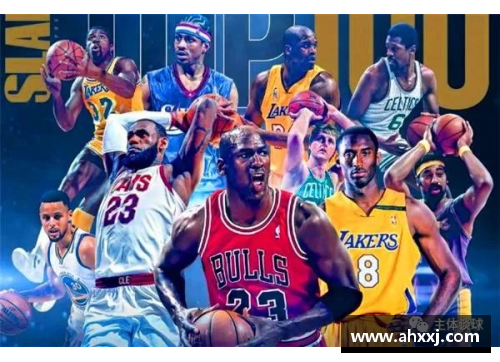 BG电子NBA璀璨风采：最帅球星瞬间集锦