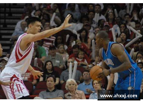 BG电子姚明NBA冲突：巨人的挑战与跨文化的碰撞