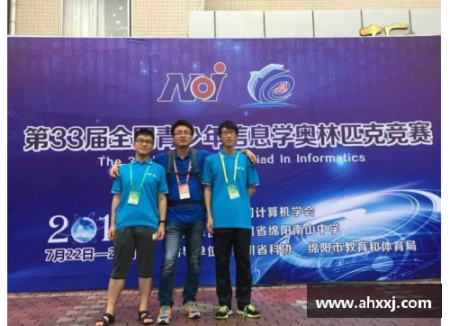BG电子官方网站瑞昌赛8强国羽独占18席，吴梦莹唐睿芝双线晋级，男双新组合闪耀全场