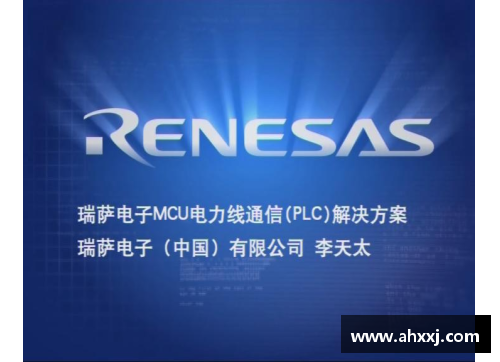 BG电子官方网站2-0,1-0!欧冠25年奇景：德甲3强赢球，拜仁登顶，两队首胜 - 副本 (2)