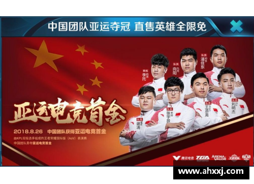 BG电子官方网站首日揽下20金,祝贺中国队!亚运会今日将产生38枚金牌,中国