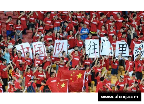 BG电子官方网站国足主场大胜！球员表现抢眼，备战2022世界杯势如破竹 - 副本