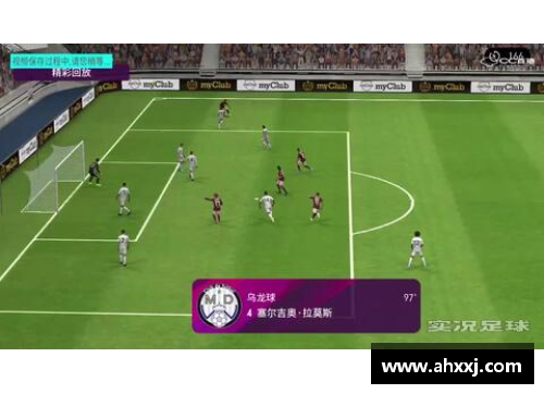 BG电子官方网站高清足球球星天梯排名图展示各大球员实力对比与荣誉成就 - 副本