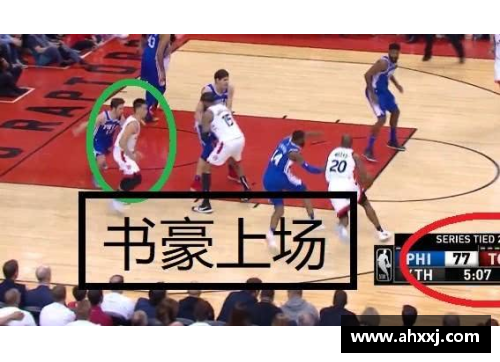 BG电子官方网站林书豪引领猛龙大胜76人，夺取天王山之战 - 副本