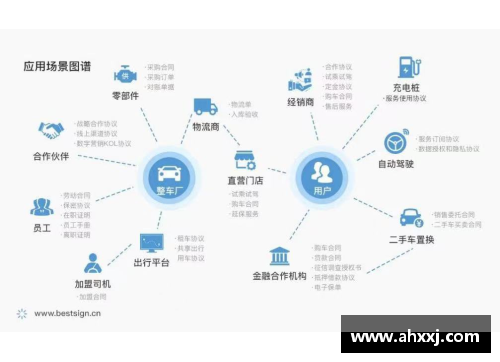 BG电子官方网站梅斯遭遇主场失利，保级前景岌岌可危 - 副本